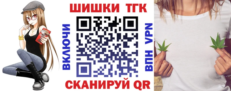 Где можно купить наркотики Фролово Cocaine АМФЕТАМИН Гашиш Мефедрон APVP