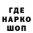 Первитин мет K1tana