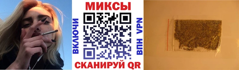 магазин продажи   Фролово  Бутират бутик 