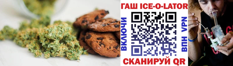 Canna-Cookies марихуана  mega tor  Фролово 