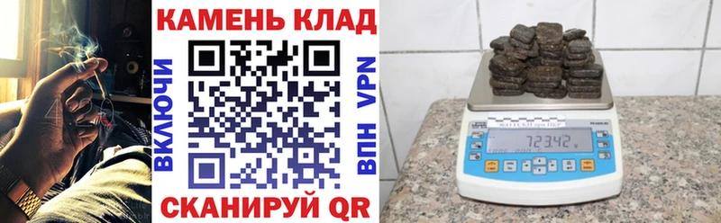 блэк спрут ссылки  Фролово  ГАШИШ Ice-O-Lator 