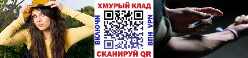 Героин гречка  где найти наркотики  Фролово 