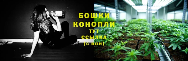 мдма Пересвет