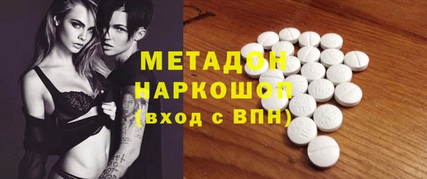 герыч Переславль-Залесский
