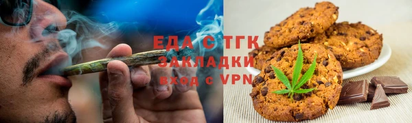 первитин Пестово