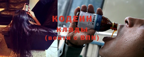мдма Пересвет