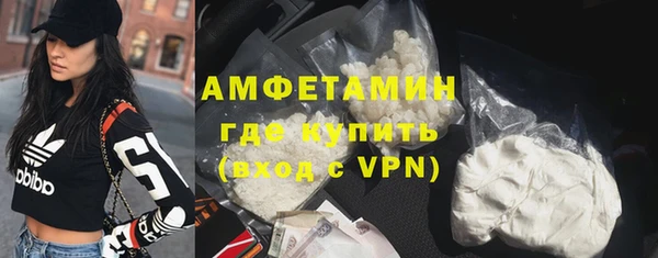 первитин Пестово
