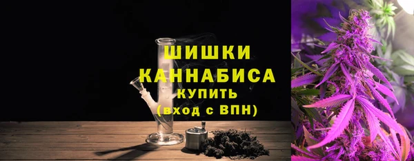 мдма Пересвет