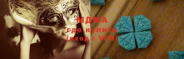 мдма Пересвет