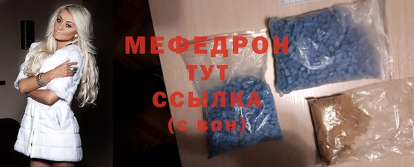 герыч Переславль-Залесский