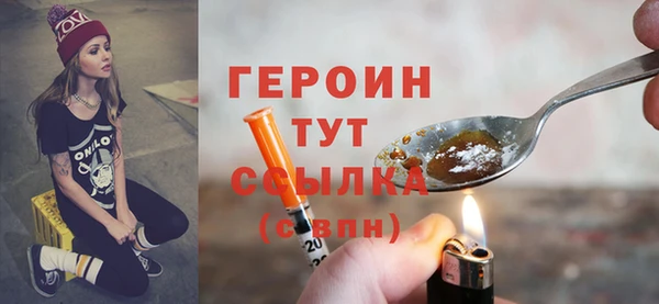 Альфа ПВП Осташков