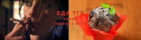 первитин Пестово