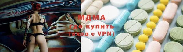 мдма Пересвет