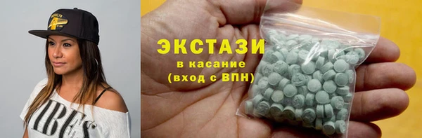мдма Пересвет