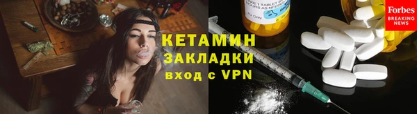 мдма Пересвет