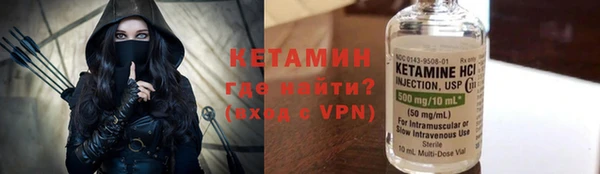 герыч Переславль-Залесский