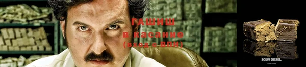 мдма Пересвет