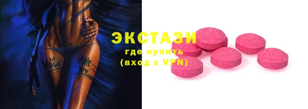 мдма Пересвет