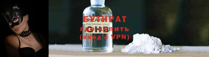 герыч Переславль-Залесский