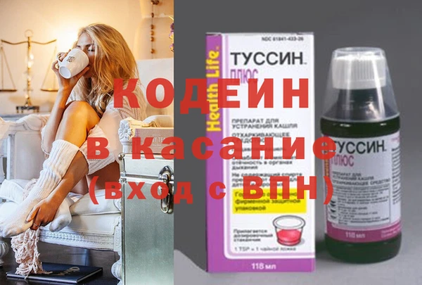 герыч Переславль-Залесский