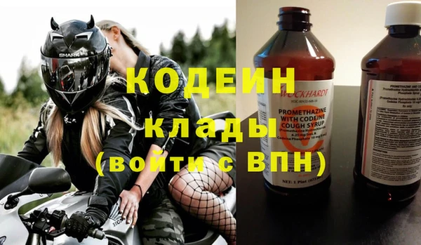 мдма Пересвет