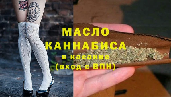 мдма Пересвет