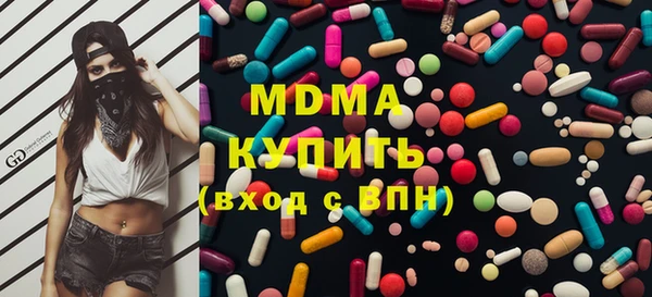 первитин Пестово