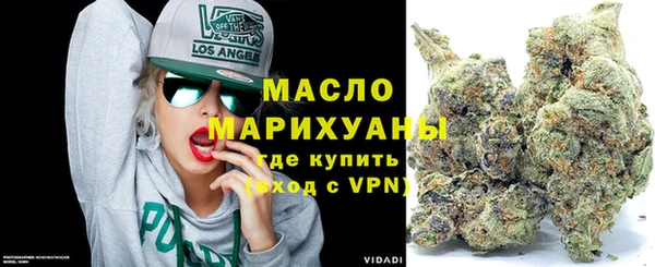 герыч Переславль-Залесский