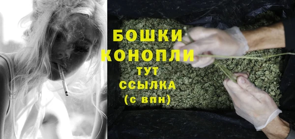 герыч Переславль-Залесский