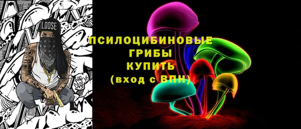 мдма Пересвет