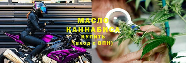 герыч Переславль-Залесский