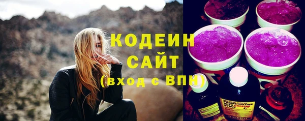герыч Переславль-Залесский