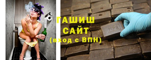 первитин Пестово