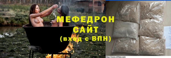 герыч Переславль-Залесский