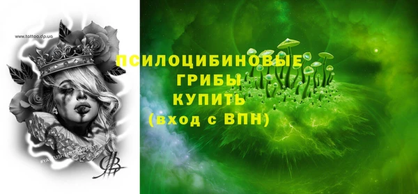 мдма Пересвет