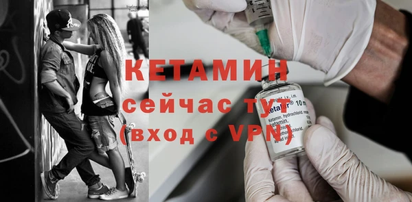 герыч Переславль-Залесский