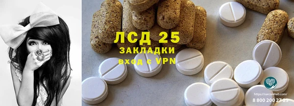 герыч Переславль-Залесский