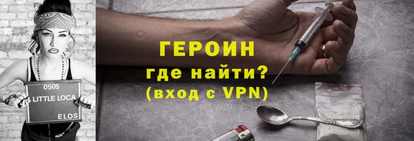 эйфоретик Остров