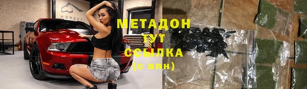 герыч Переславль-Залесский