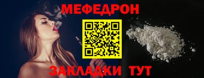 mdma Берёзовский