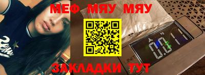 mdma Берёзовский