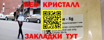 mdma Берёзовский