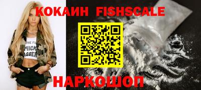 mdma Берёзовский