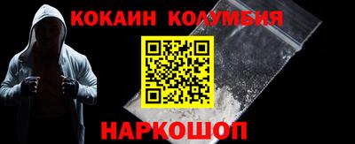 гашиш Можга