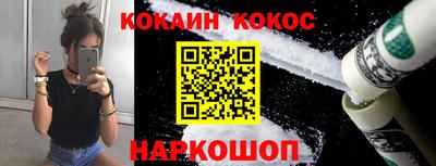 меф VHQ Малоярославец