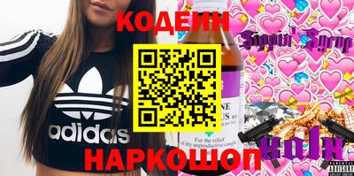 спиды Моздок