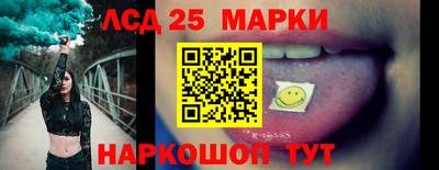 меф VHQ Малоярославец