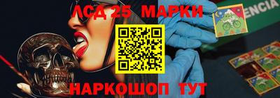 первитин Можайск