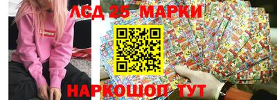 твердый Малгобек