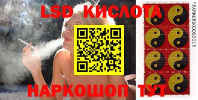 мефедрон мука Мариинск